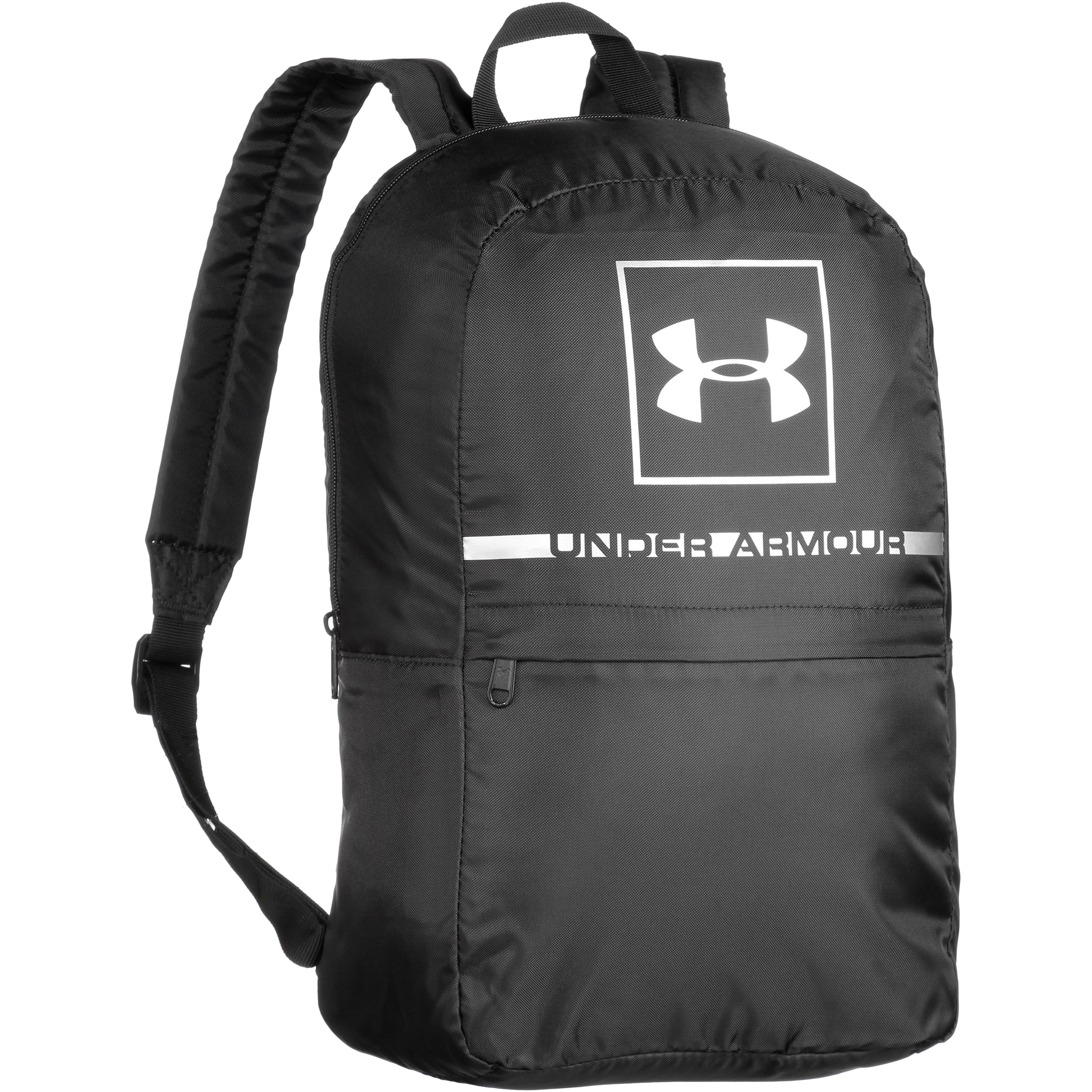 schulrucksack under armour