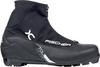 Fischer XC TOURING Langlaufschuhe - Schwarz/Wei&szlig;