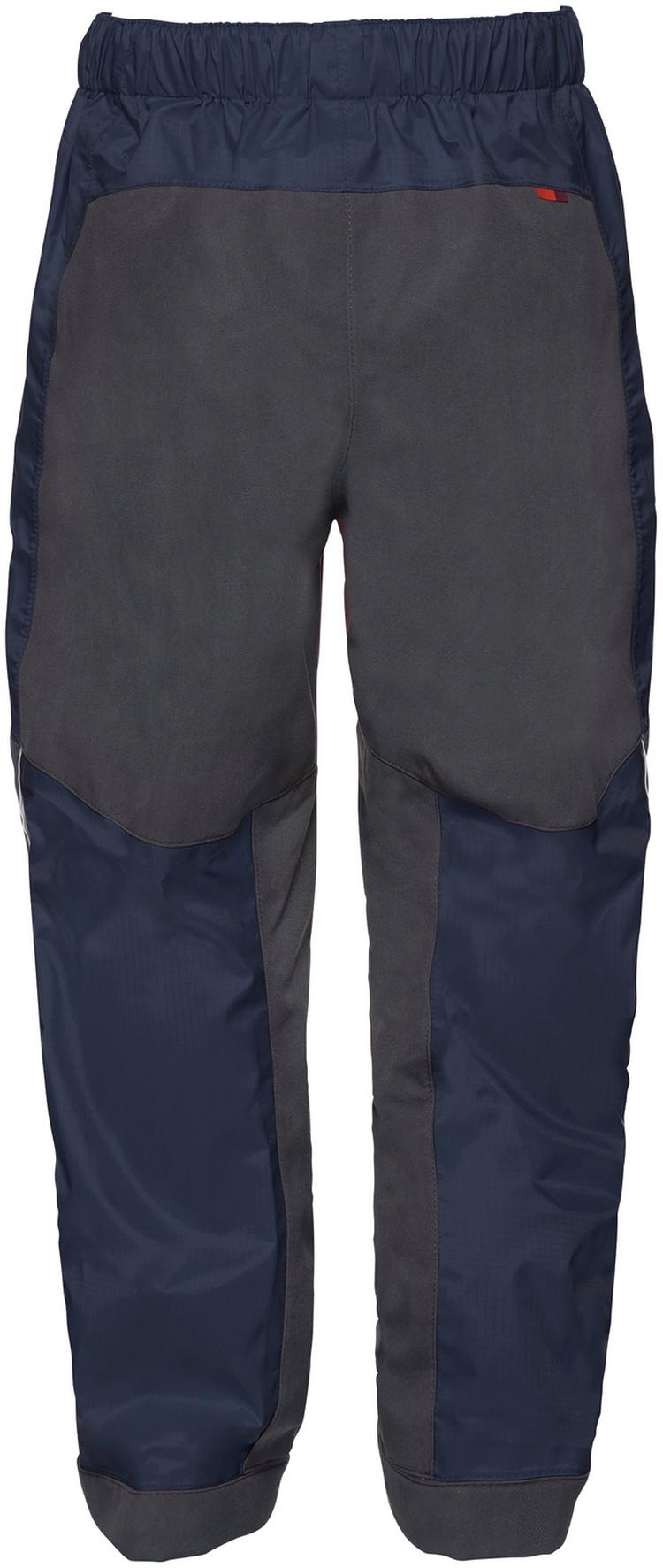 VAUDE null - 0 | SportScheck