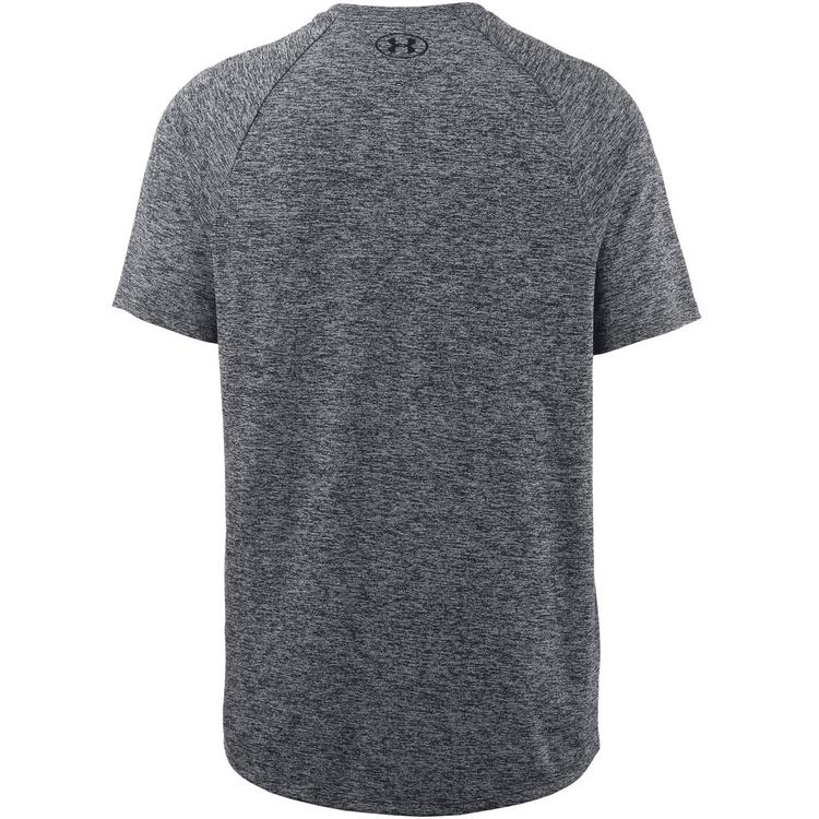 Under Armour null - 0 | SportScheck