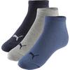 PUMA Socken - navy-grey-nightshadow-blue