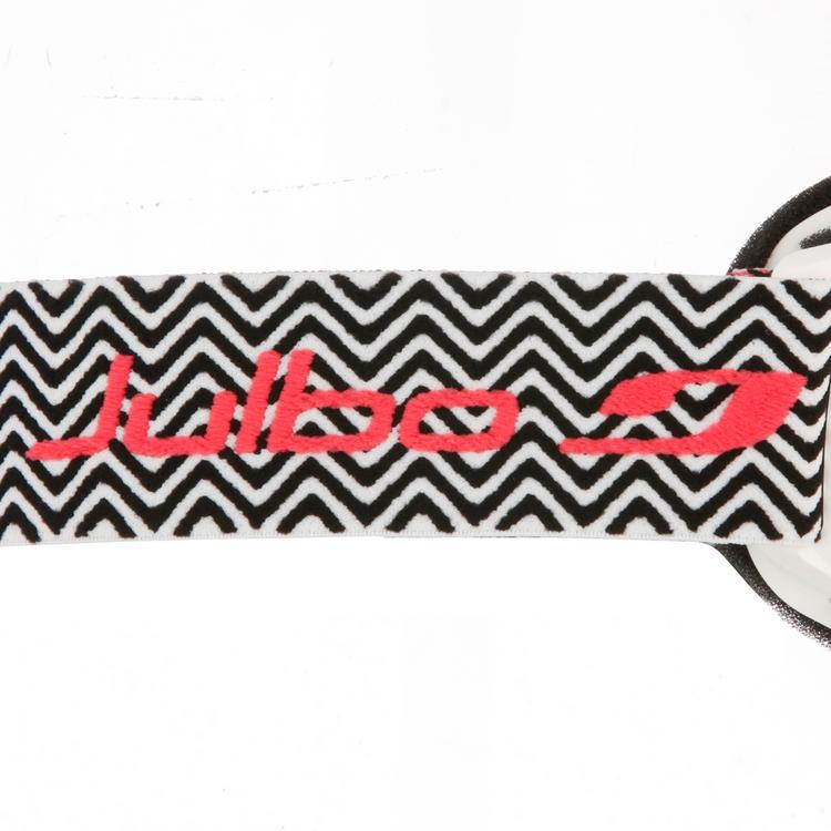 Julbo null - 1 | SportScheck