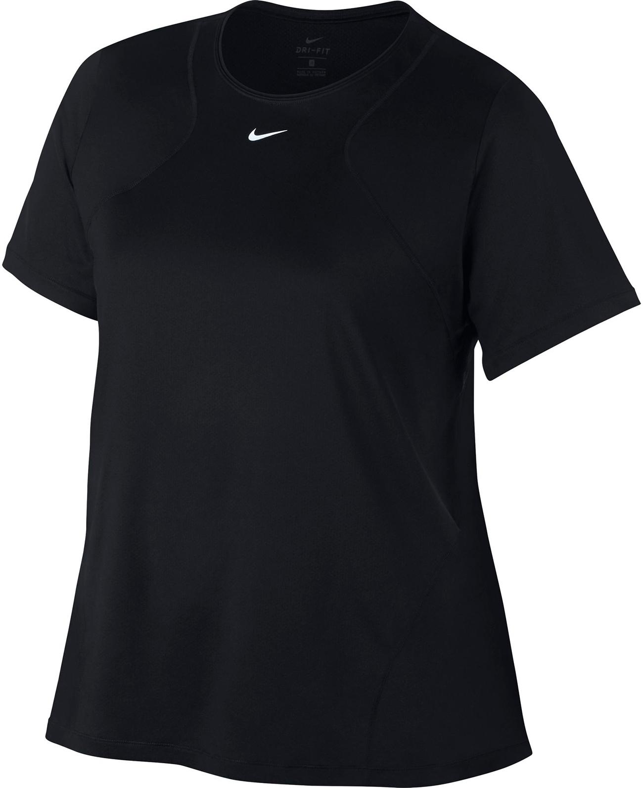 nike performance funktionsshirt