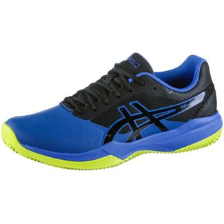 Tennisschuhe in schwarz im Online Shop von SportScheck kaufen Tennisschuhe in schwarz im Online Shop von SportScheck kaufen