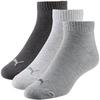 PUMA Quarter Socken - anthraci-l mel grey-m mel grey