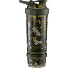 Rückansicht von SmartShake Shaker camo green