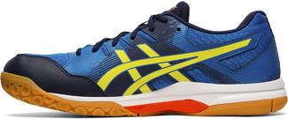 ASICS GEL-ROCKET 9 Hallenschuhe Herren electric blue-sour yuzu