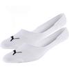 PUMA Socken - wei&szlig;