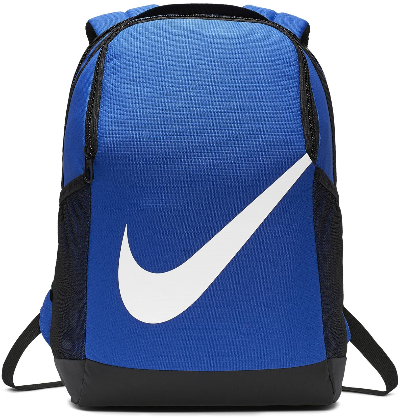nike rucksack kinder