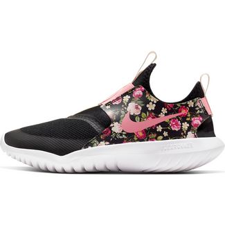 Sneaker für Kinder von Nike in schwarz im Online Shop von Sneaker für Kinder von Nike in schwarz im Online Shop von