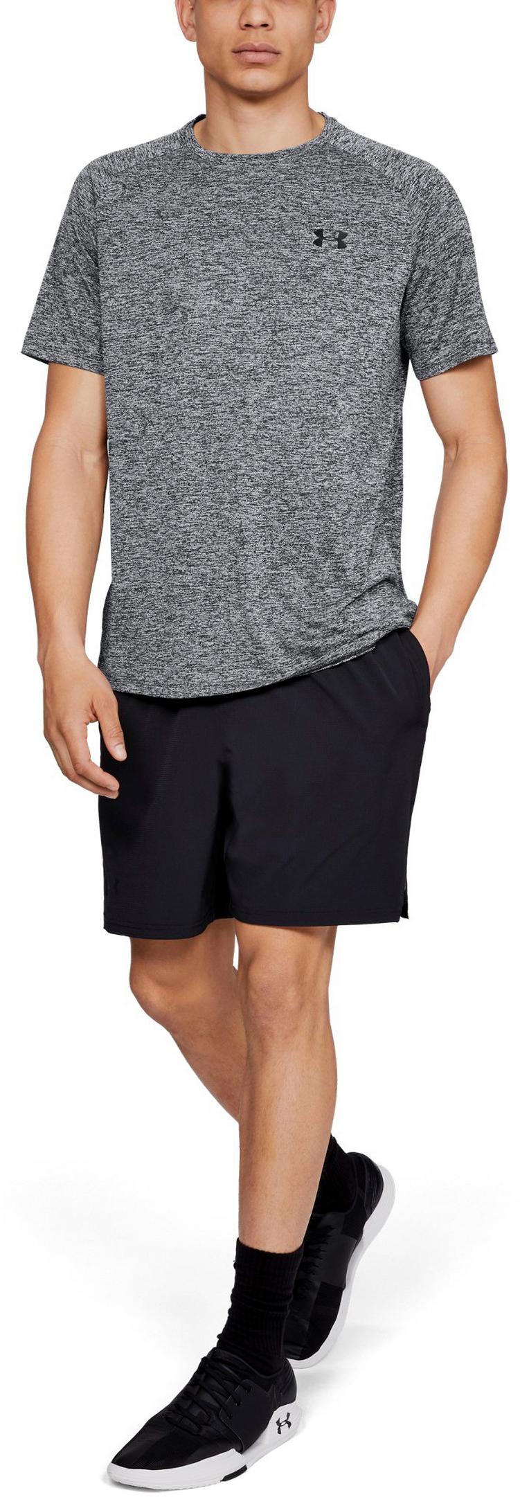 Under Armour null - 1 | SportScheck