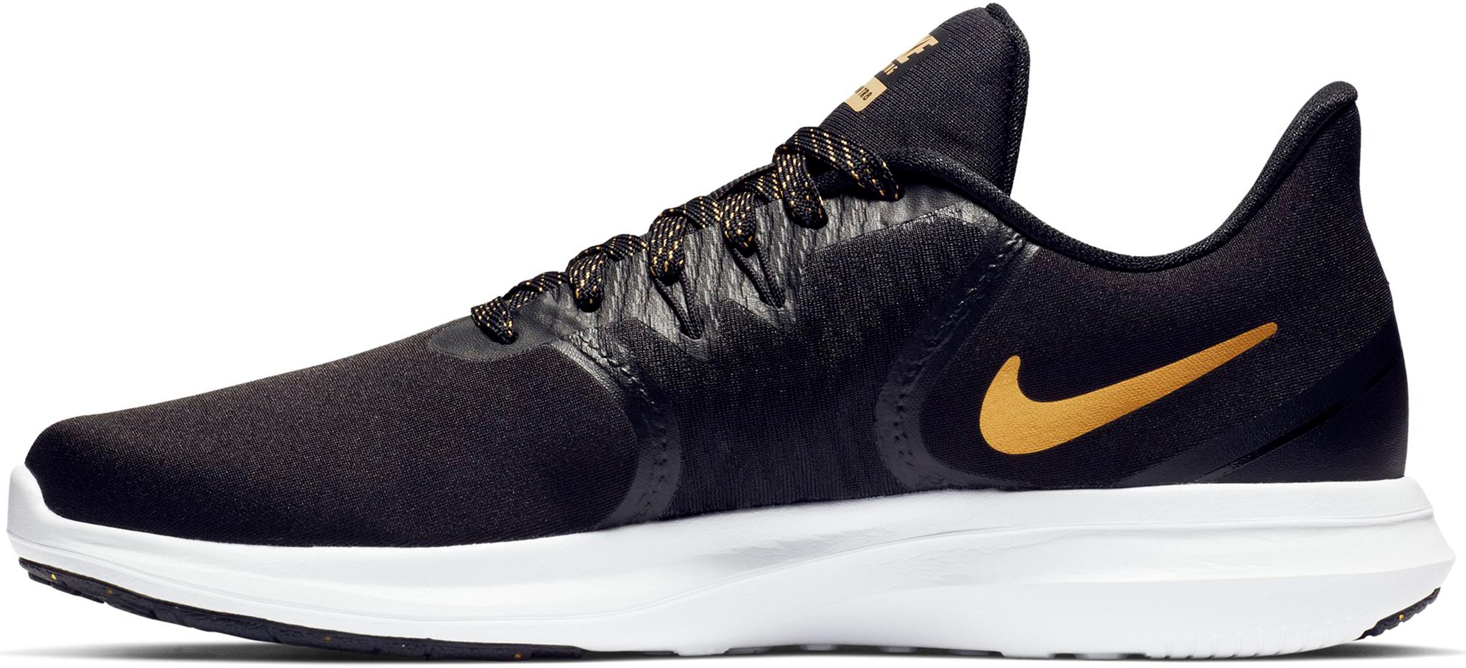 nike tr 8 damen