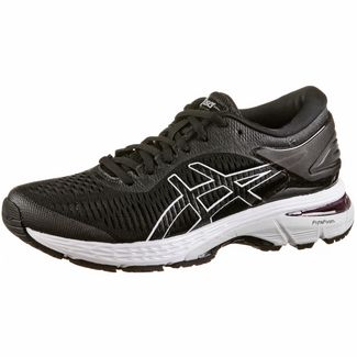 Laufschuhe » Laufen für Damen von ASICS im Online Shop von ... Laufschuhe » Laufen für Damen von ASICS im Online Shop von ...