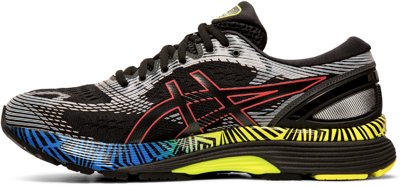 new balance u420 srbb