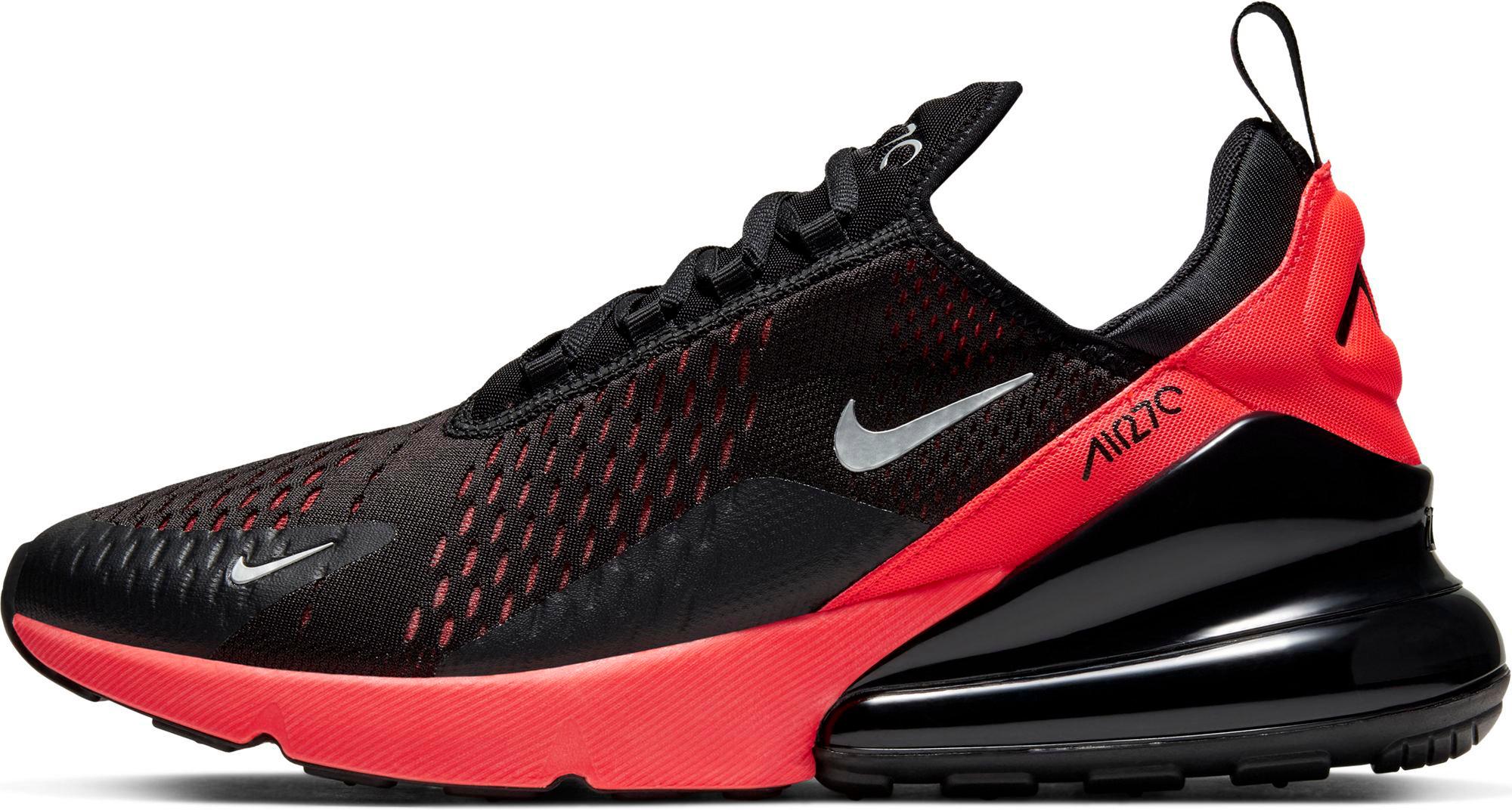nike air max 270 schwarz silber