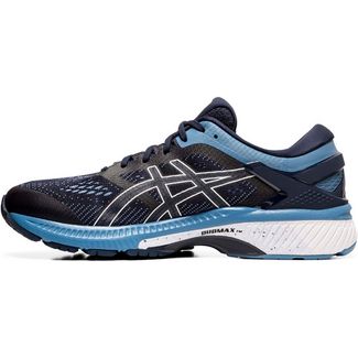 asics gel kayano 25 10 5 herren asics gel kayano 25 10 5 herren