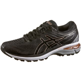 Damen Laufschuhe bequem online bestellen bei SportScheck Damen Laufschuhe bequem online bestellen bei SportScheck