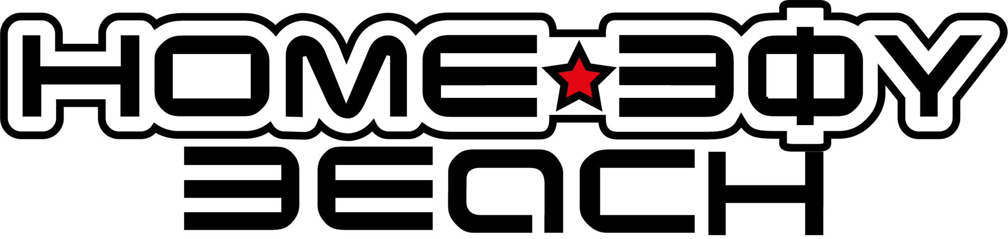 Weitere Artikel von homeboy