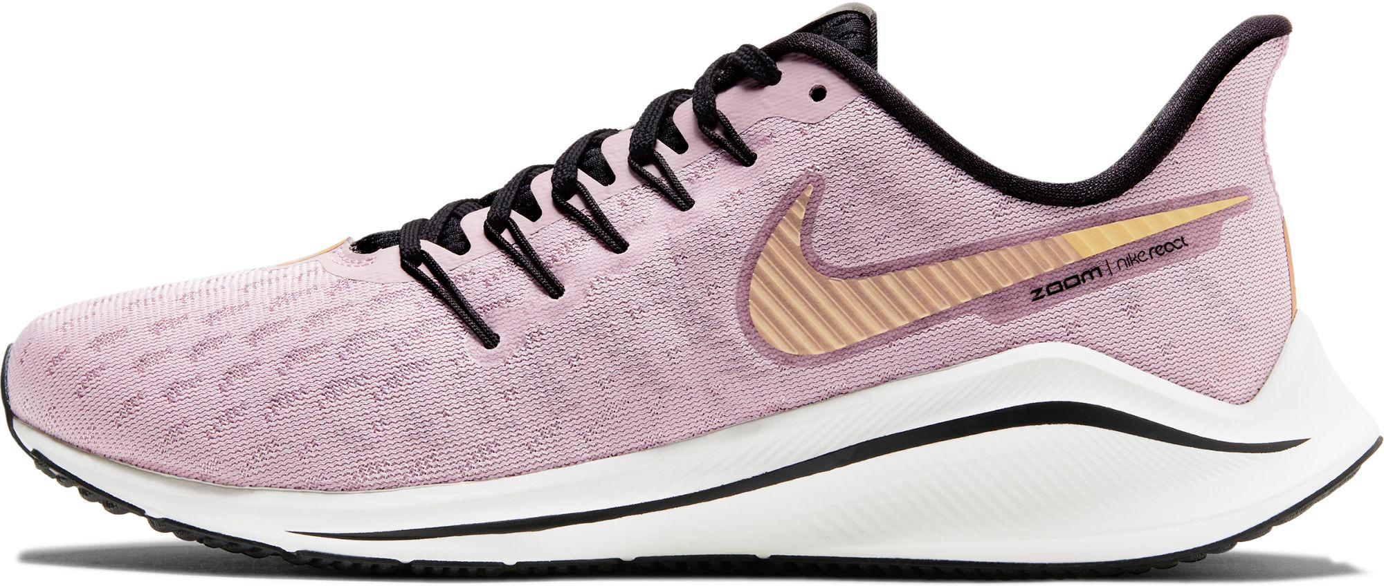 buy nike air zoom vomero 14