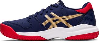 Tennisschuhe Von Top Marken Online Bei Sportscheck
