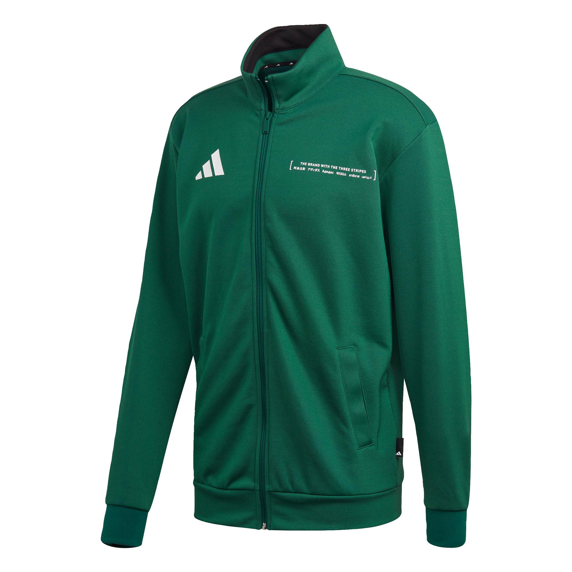 sweatjacke adidas herren