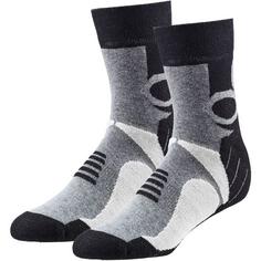 Rohner basic trekking 2er Pack Wandersocken lgrey