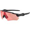 Oakley RADAR EV PATH Brille - prizm trail torch iridium-matte black