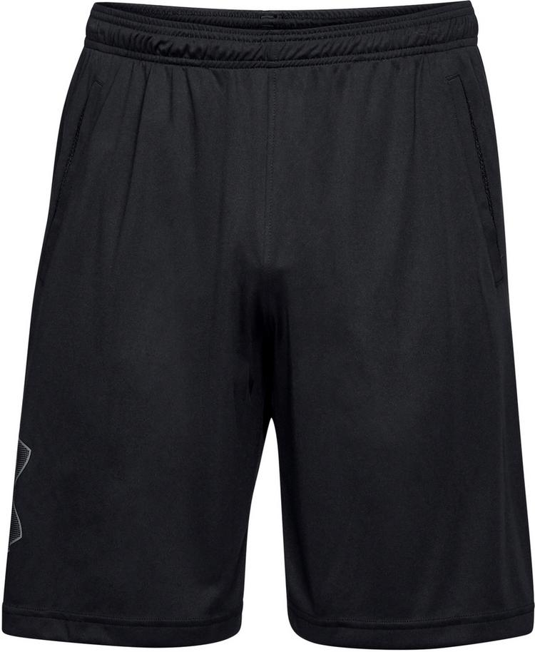 Under Armour null - 0 | SportScheck