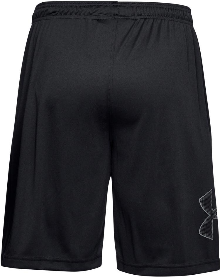 Under Armour null - 0 | SportScheck