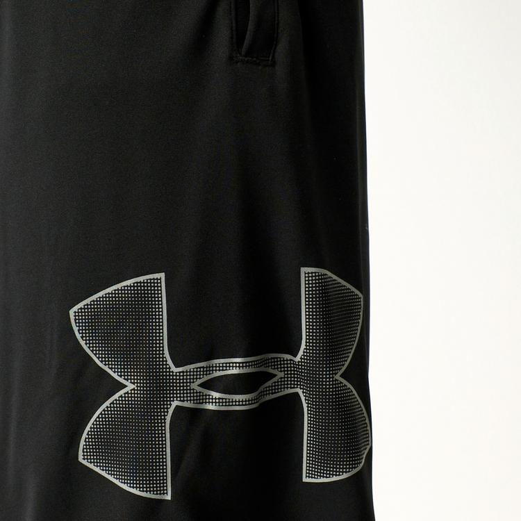 Under Armour null - 5 | SportScheck