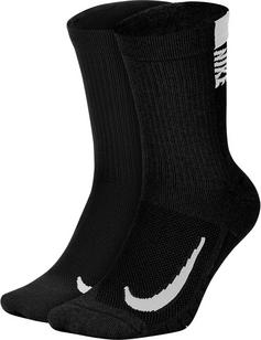 Nike Multiplier Laufsocken black-white