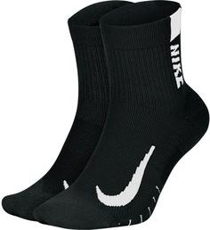 Nike Multiplier Laufsocken black-white