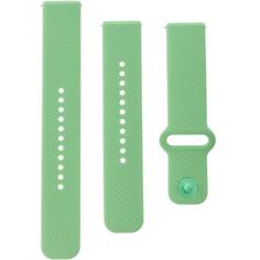 Polar Armband silber-mint