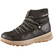 Columbia SLOPESIDE VILLAGE Boots Damen black-silver sage