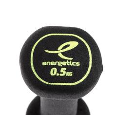 Rückansicht von ENERGETICS Hantel black-yellow