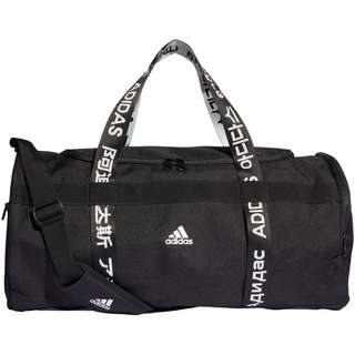 adidas 4 Athlts Essentials Sporttasche black