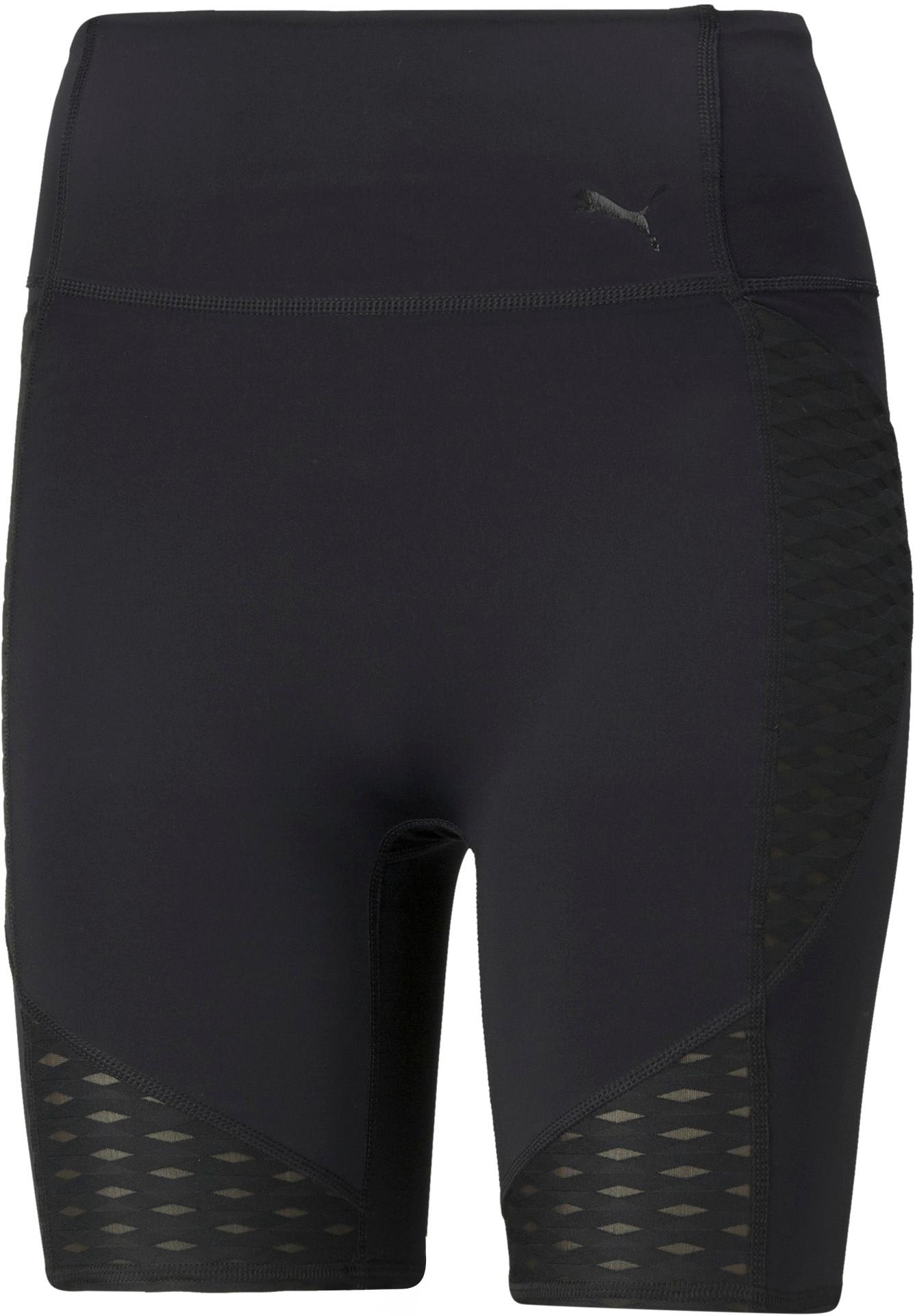 Image of PUMA Train Flawless Funktionsshorts Damen