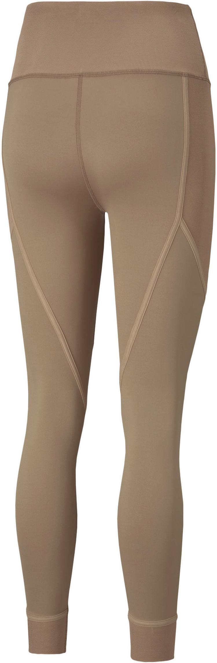 PUMA PUMA Yoga Tights Damen - amphora - 0 | SportScheck