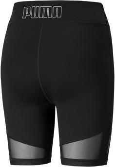 Rückansicht von PUMA Train Favorite Funktionsshorts Damen black