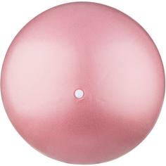 Rückansicht von ENERGETICS Pilates Ball rose