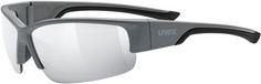 Uvex Sportstyle 215 Sportbrille grey mat