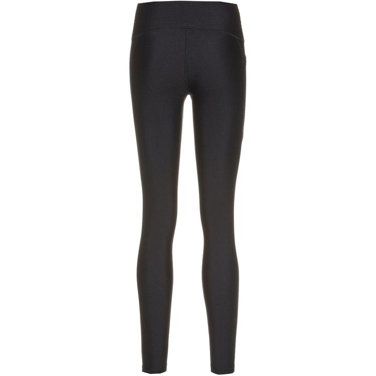 Under Armour null - 0 | SportScheck