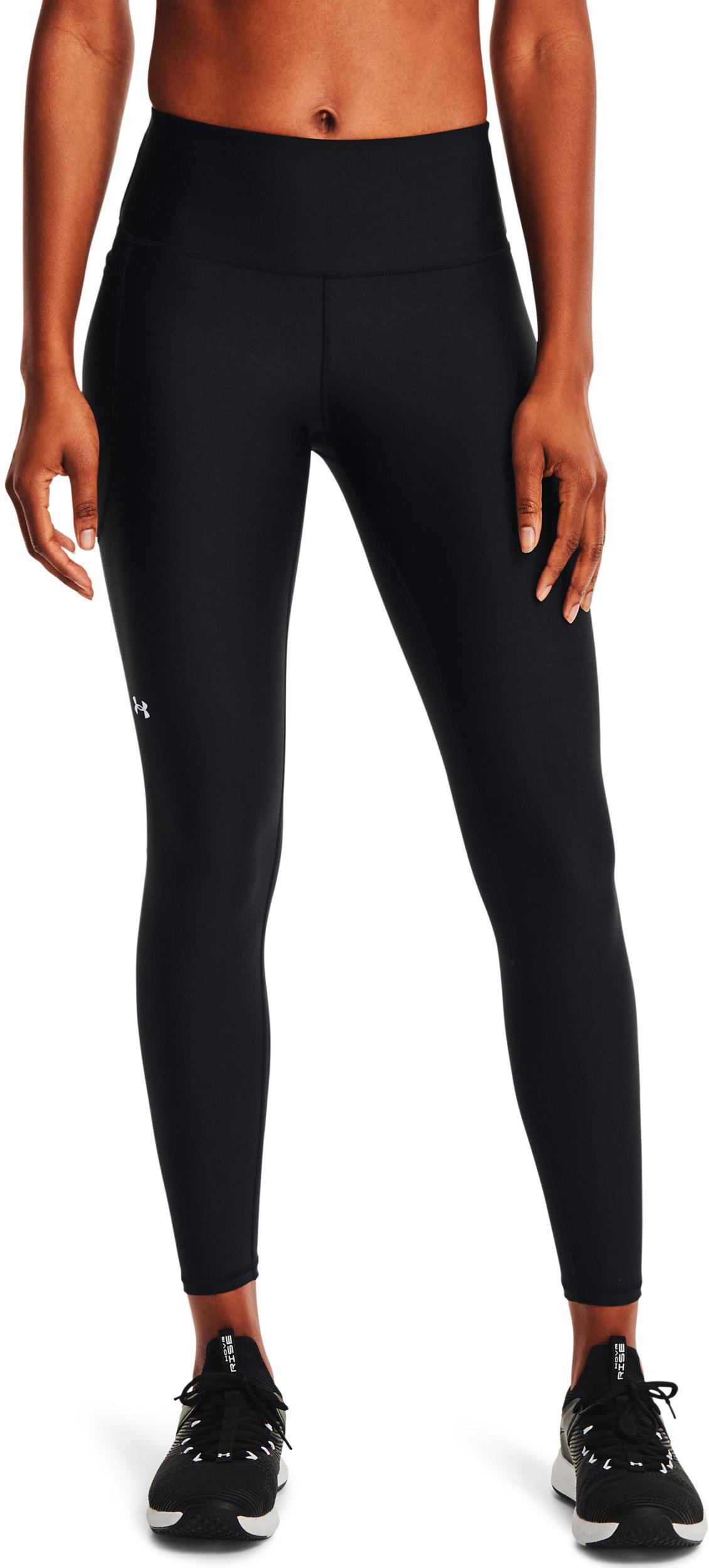 Under Armour HEATGEAR Tights Damen black im Online Shop von