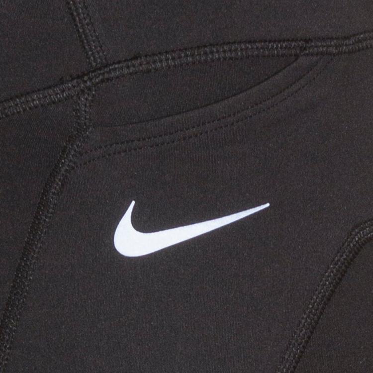 Nike null - 0 | SportScheck