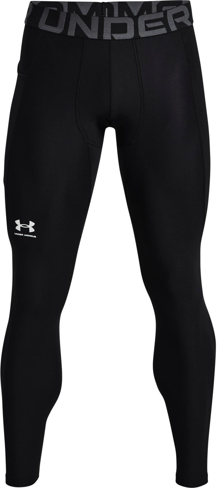 Under Armour null - 0 | SportScheck