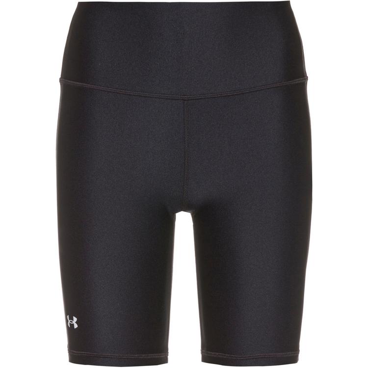 Under Armour null - 0 | SportScheck