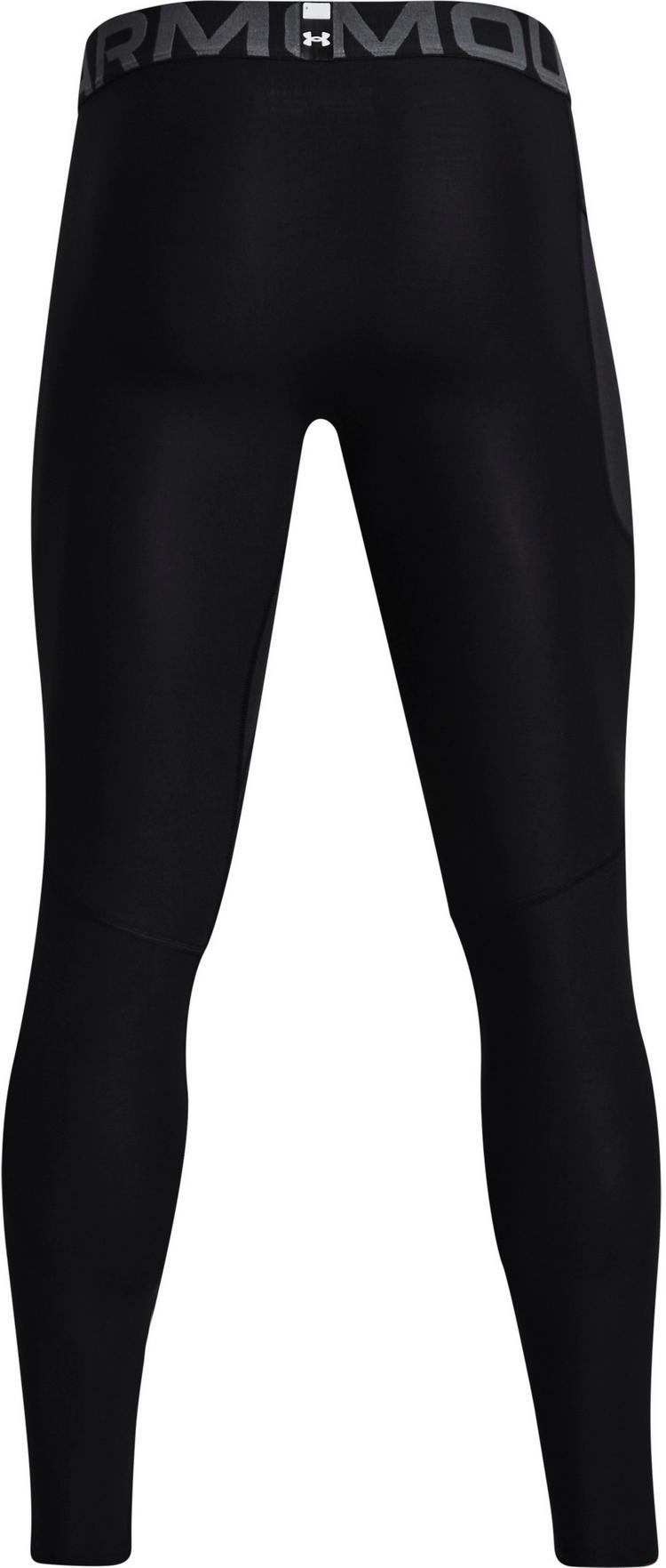 Under Armour null - 0 | SportScheck