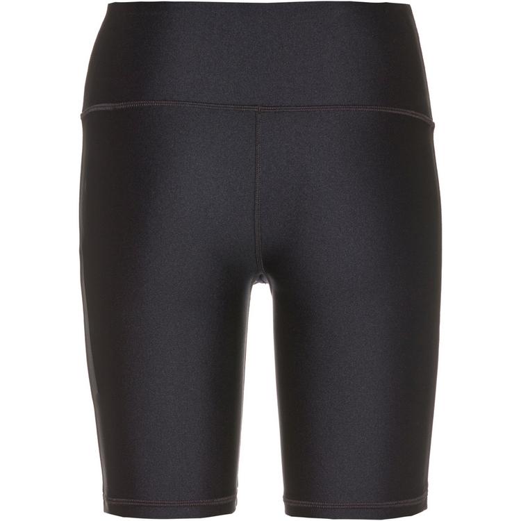 Under Armour null - 0 | SportScheck