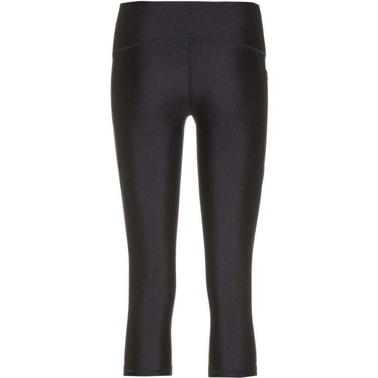 Under Armour null - 0 | SportScheck