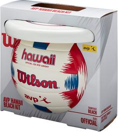 Rückansicht von Wilson HAWAII AVP MABLUWH Volleyball maroon-blue-white
